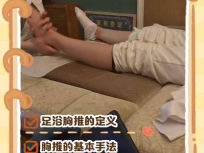 成都正规桑拿哪里好？教你辨别并享受健康放松的正确姿势