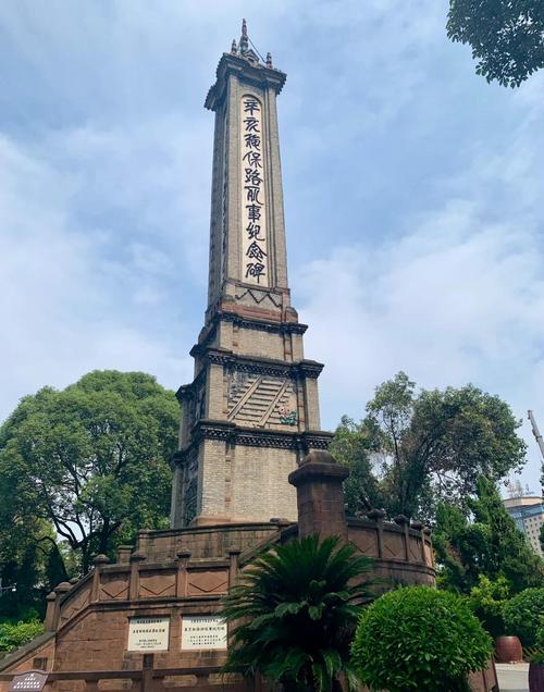 成都休闲体验_成都休闲项目_成都比较好玩儿的体验馆