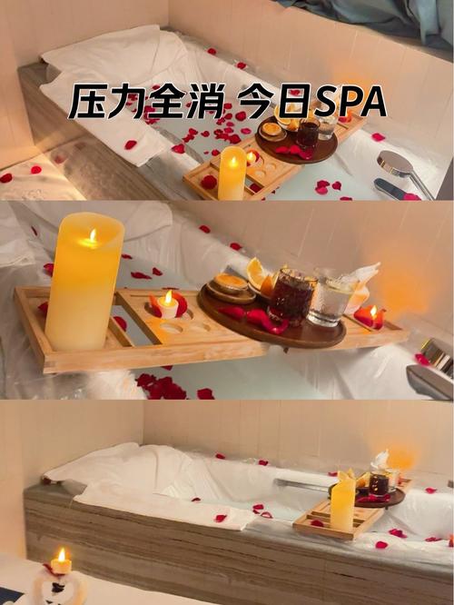 成都spa怎么样_成都spa_成都spa好去处