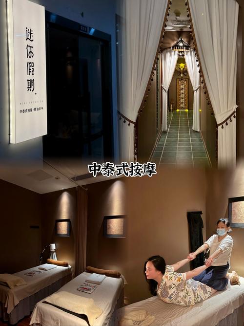 成都spa效果好不好_成都spa养生_成都spa排名