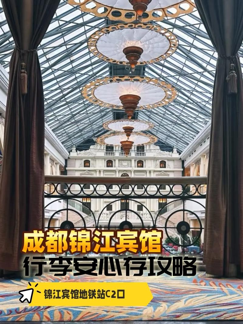 成都桑拿房有哪些_成都桑拿指南_成都桑拿价格