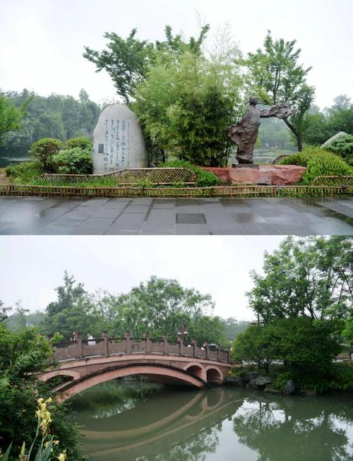 成都休闲哪里好_成都休闲去处_休闲城市成都