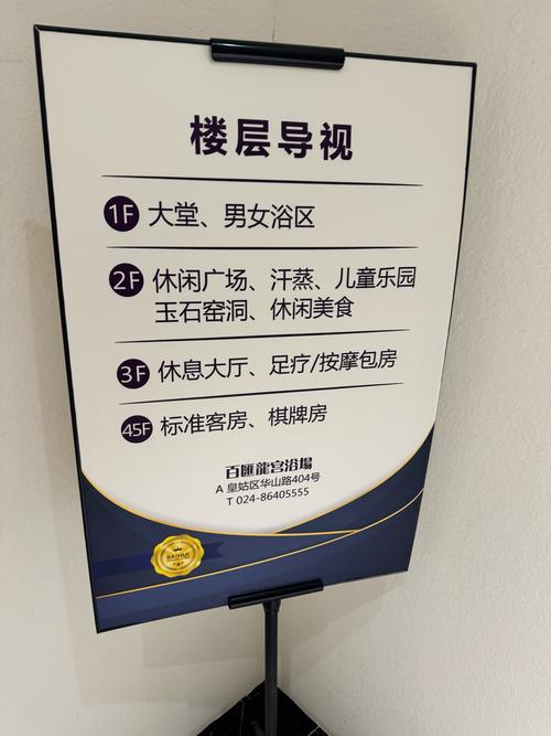 成都最好的桑拿会所_成都桑拿按摩_成都哪里有服务好的桑拿