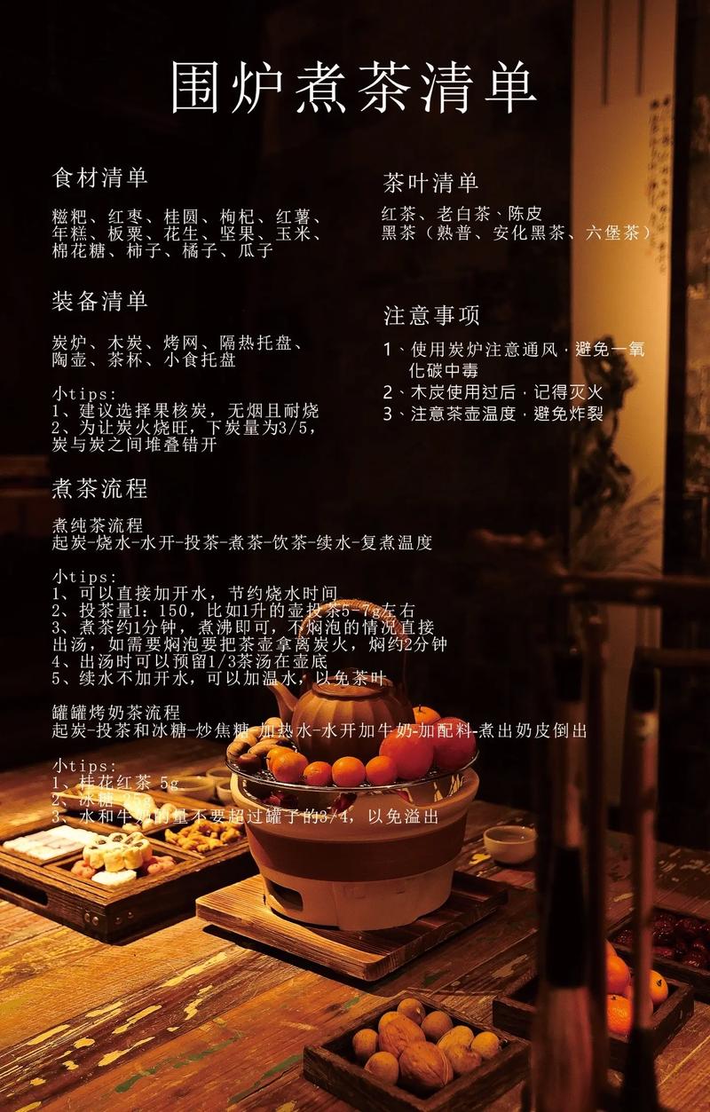 成都休闲城市_成都休闲攻略_成都休闲什么价格