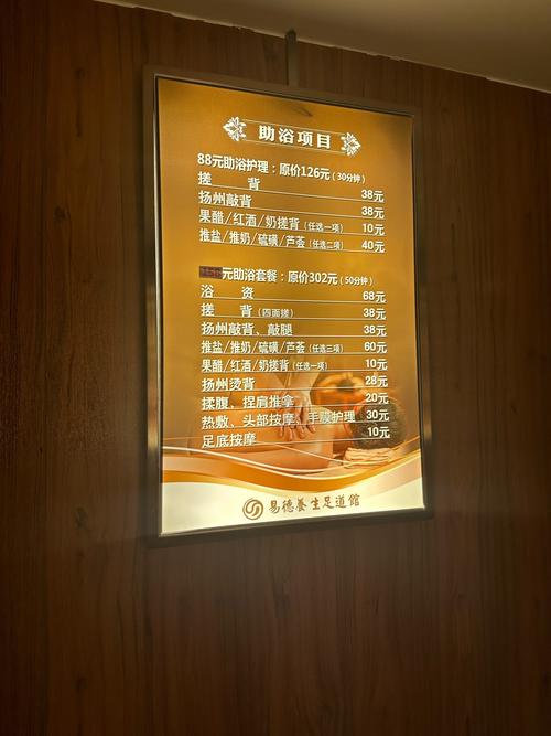 成都休闲攻略_成都休闲城市_成都休闲什么价格