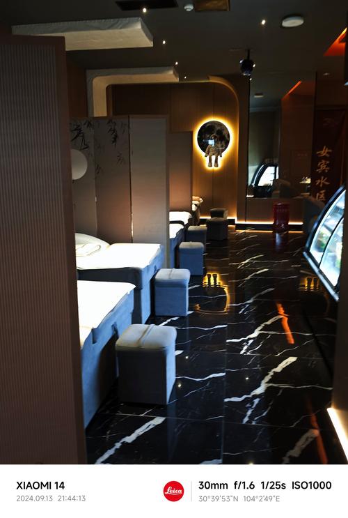 成都好的spa_成都哪里有服务好的spa_成都spa好去处