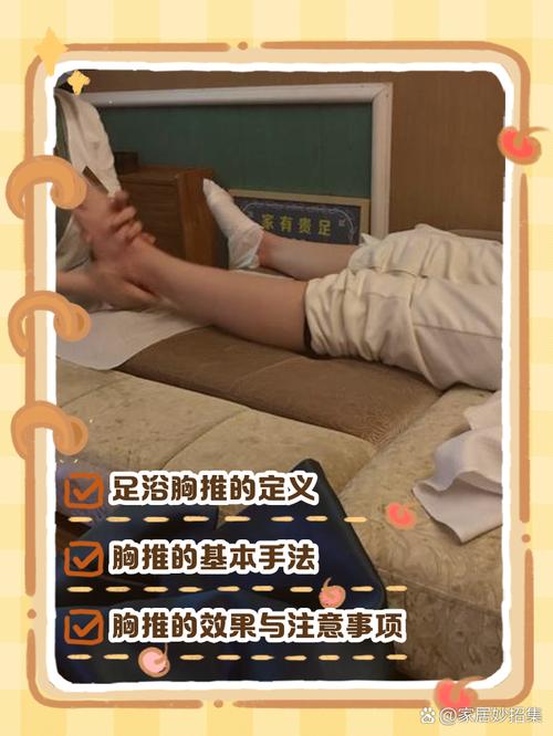 成都哪有桑拿房_2020年成都桑拿攻略_成都桑拿哪里好