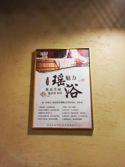 成都桑拿怎么样_成都桑拿房_成都桑拿价格