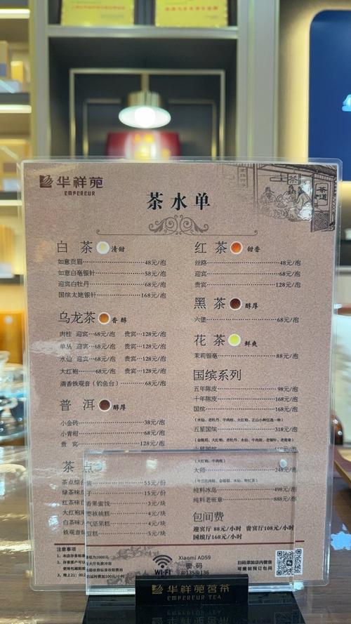 成都休闲图片_成都休闲什么价格_成都休闲攻略