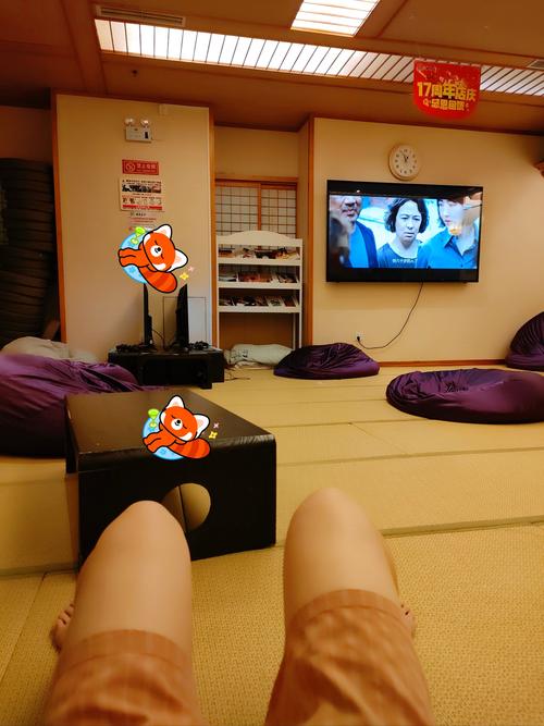 成都好的桑拿_成都桑拿效果好不好_成都桑拿按摩