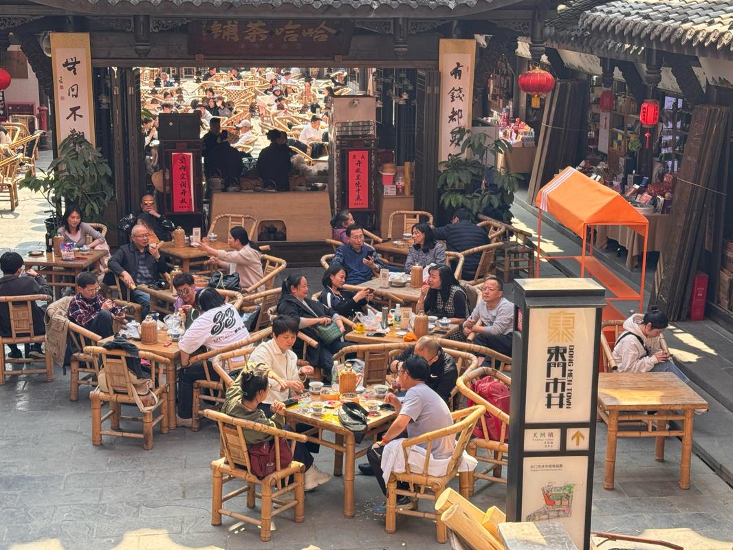 成都的休闲理念_成都休闲怎么样_休闲城市成都