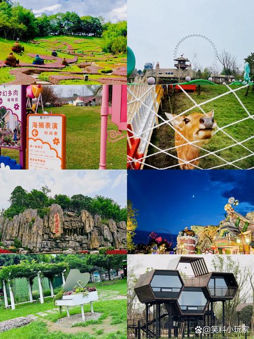 成都休闲去处_成都休闲哪里好_休闲的成都